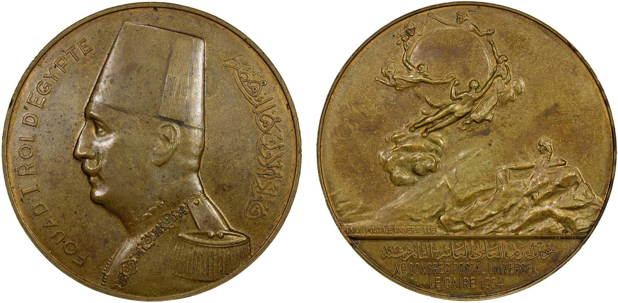 Coin coin 28682